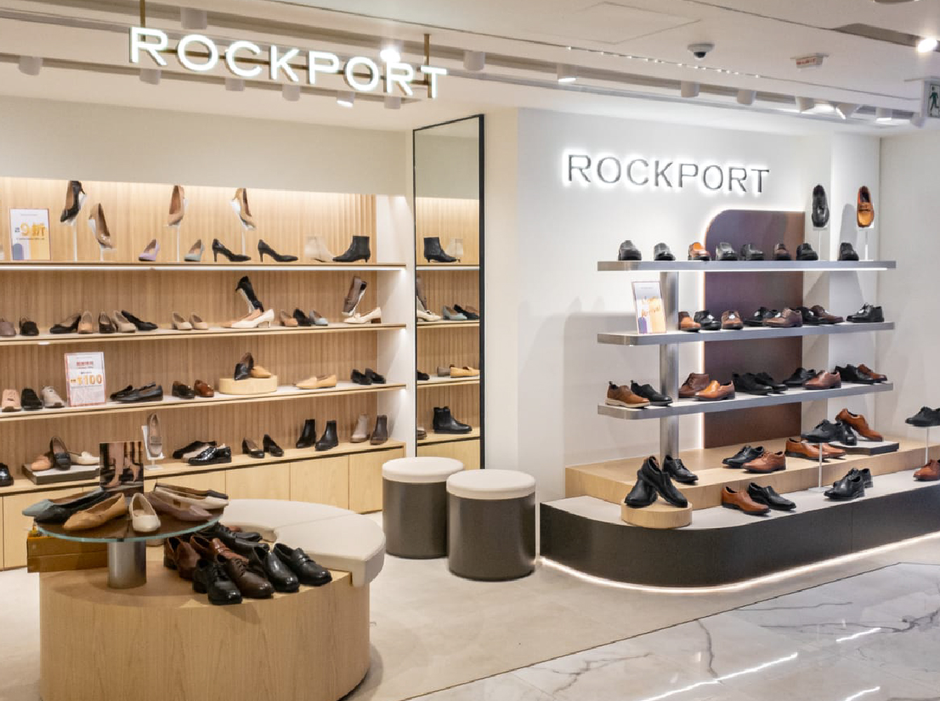 ROCKPORT