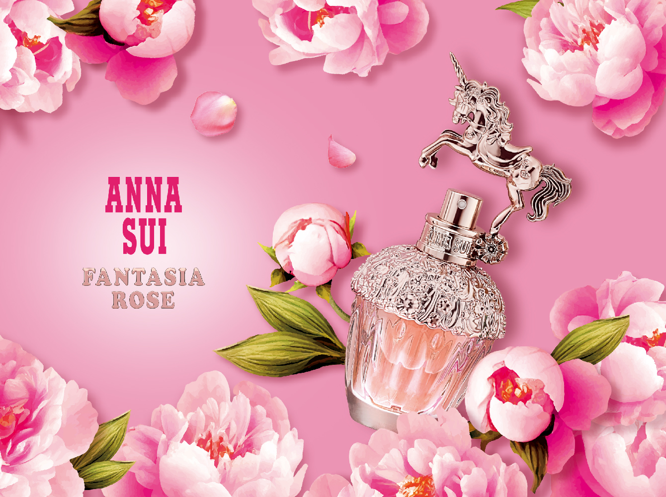 安娜蘇 (Scent Studio)