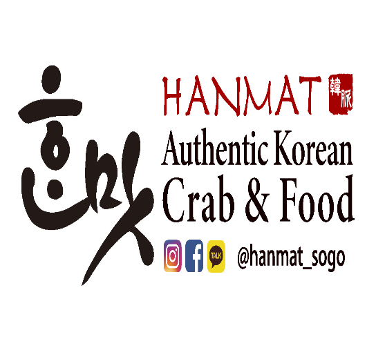 HANMAT