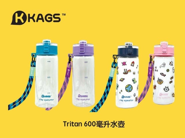 KAGS