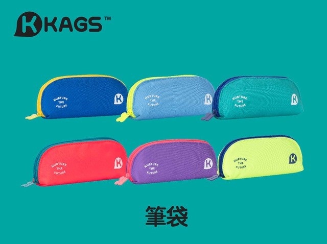 KAGS